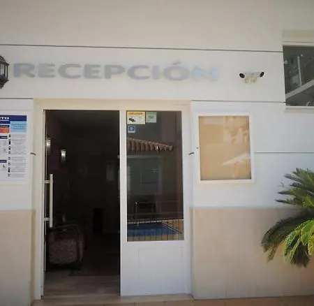 Apartmanhotel Loto Conil 3*